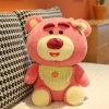 Gấu Bông Mini Cute 22-25cm Dễ Thương - Gấu Bông Nhỏ Cao Cấp Giá 20.000đ 2