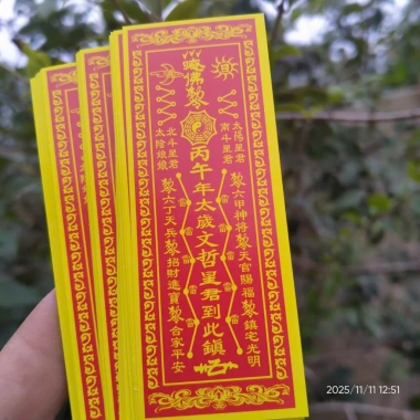 Giá sỉ 500 Thái Tuế năm 2.026 giấy ảnh loại đẹp