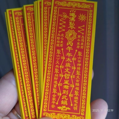 Giá sỉ 500 Thái Tuế năm 2.026 giấy ảnh loại đẹp