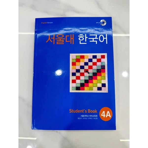 Hình ảnh sản phẩm Giáo Trình Tiếng Hàn Seoul 4A Workbook - Sách & Bài Tập, Giá 74.580₫ | MetaBooks