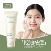 Han Lun Meiyu Thanh Niên Sữa Rửa Mặt Loại Bỏ Mụn Đầu Đen, Làm Sạch Sâu
