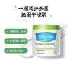 Han Lun Meiyu Vitamin B5 Kem Dưỡng Ẩm Toàn Thân 500g - Dưỡng ẩm sâu, làm mới da, không gây nhờn