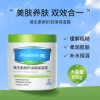 Han Lun Meiyu Vitamin B5 Kem Dưỡng Ẩm Toàn Thân 500g - Dưỡng ẩm sâu, làm mới da, không gây nhờn 2