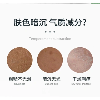 Han Lun Meiyu Vitamin B5 Kem Dưỡng Ẩm Toàn Thân 500g - Dưỡng ẩm sâu, làm mới da, không gây nhờn 8