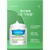 Han Lun Meiyu Vitamin B5 Kem Dưỡng Ẩm Toàn Thân 500g - Dưỡng ẩm sâu, làm mới da, không gây nhờn 9