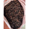 Hoa hồi khô Đại Hồi 1KG - Đặc sản Tây Bắc, hương thơm mạnh, giá chỉ 49,000₫ 2