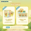 Hộp bí ẩn chơi hợp thời trang Crayon Shin-Chan chính hãng, Đồ trang trí xoay năng lượng mặt trời, Đồ trang trí nhà cửa Quà tặng ngày lễ 4