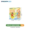 Hộp bí ẩn chơi hợp thời trang Crayon Shin-Chan chính hãng, Đồ trang trí xoay năng lượng mặt trời, Đồ trang trí nhà cửa Quà tặng ngày lễ 10