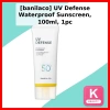 Kem chống nắng banilaco UV Defense 100ml SPF50 chống nước Hàn Quốc - 525.758 VND