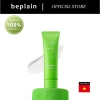 Kem chống nắng Sunmuse SPF50+ PA++++ 50ml - Tăng tone tự nhiên, kiềm dầu, không bết dính