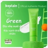 Kem chống nắng Sunmuse SPF50+ PA++++ 50ml - Tăng tone tự nhiên, kiềm dầu, không bết dính 2