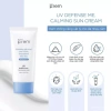 Kem Chống Nắng Vật Lý Bảo Vệ Da 50ml - Làm Dịu & Sáng Da Giá Cực Tốt 124552đ 5