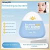 ✨ Kem chống nắng vật lý EXCELAMB Baby Sunscreen bảo vệ da khỏi ánh nắng mặt trời Dưỡng ẩm Trong suốt Chống mồ hôi cho trẻ em 30g (livemylife)