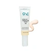 Kem chống nắng vật lý GSC Triple Sun Block & BB Cream 50ml nâng tone bảo vệ da giá 510k 6