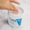 Kem Dưỡng Ẩm CeraVe Cho Da Khô 453g - Giảm 18% Chỉ 720.000đ Của Mỹ Chính Hãng