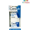 Kem Dưỡng Ẩm CeraVe Cho Da Khô 453g - Giảm 18% Chỉ 720.000đ Của Mỹ Chính Hãng 3