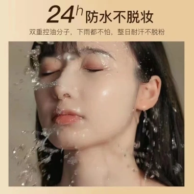 Kem nền lỏng Metysur 174k - Chống thấm nước, chống mồ hôi, dưỡng ẩm, không dính, giữ lớp lâu