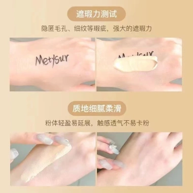 Kem nền lỏng Metysur 174k - Chống thấm nước, chống mồ hôi, dưỡng ẩm, không dính, giữ lớp lâu