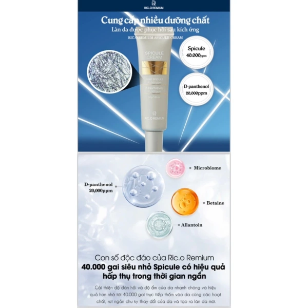 Hình ảnh sản phẩm Kem Spicule Cream 40.000ppm RIC.O Remium 30g Hàn Quốc - Trị mụn, sebum, làm mờ thâm