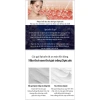 Kem Spicule Cream 40.000ppm RIC.O Remium 30g Hàn Quốc - Trị mụn, sebum, làm mờ thâm 9