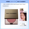 Kem Trang Điểm RED CHAMBER 3 Trong 1 Dùng Cho Mắt Môi Má Nhanh Gọn Chuẩn Tone