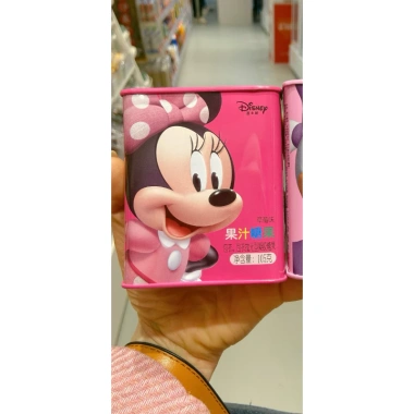 Kẹo Disney Hộp Thiếc Nội Địa Trung 105gr Giá Sỉ 42.689đ - Mua Ngay Tiết Kiệm