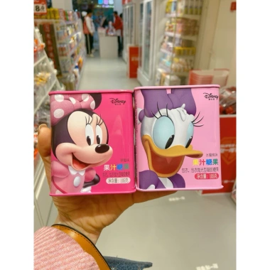 Kẹo Disney Hộp Thiếc Nội Địa Trung 105gr Giá Sỉ 42.689đ - Mua Ngay Tiết Kiệm