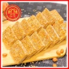 Kẹo Mè Xửng Huế Hiền Ký Giảm Giá - Combo 05 Gói 200g Mè Xửng Dẻo Đặc Sản 3