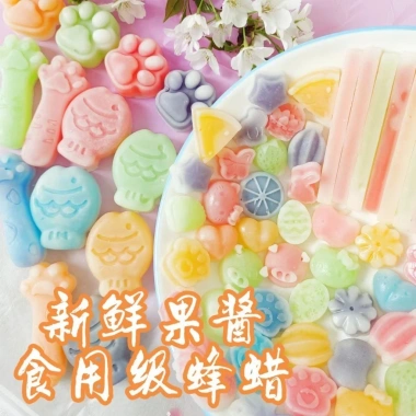 Kẹo Sáp Trái Cây Nhiều Vị Hình - Kẹo Sáp Ong Nhân Siro Chảy Giảm Giá 22k 5 Kẹo Sáp Trái Cây Nhiều Vị Hình - Kẹo Sáp Ong Nhân Siro Chảy Giảm Giá 22k 5