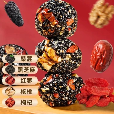 Kẹo Vừng Đen Táo Đỏ Không Đường Ăn Vặt Tốt Cho Sức Khỏe - Giảm 21% Còn 30k 2