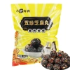 Kẹo Vừng Đen Táo Đỏ Không Đường Ăn Vặt Tốt Cho Sức Khỏe - Giảm 21% Còn 30k 5