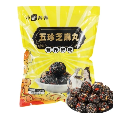 Kẹo Vừng Đen Táo Đỏ Không Đường Ăn Vặt Tốt Cho Sức Khỏe - Giảm 21% Còn 30k 5