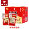 Khuyết Nha Xỉ Siêu Cay Sỉ 12 Hộp Giảm Giá Cực Sốt Chỉ 345k - Ăn Vặt Nhà Gà 2