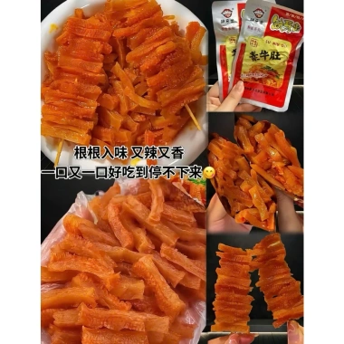 Khuyết Nha Xỉ Siêu Cay Sỉ 12 Hộp Giảm Giá Cực Sốt Chỉ 345k - Ăn Vặt Nhà Gà