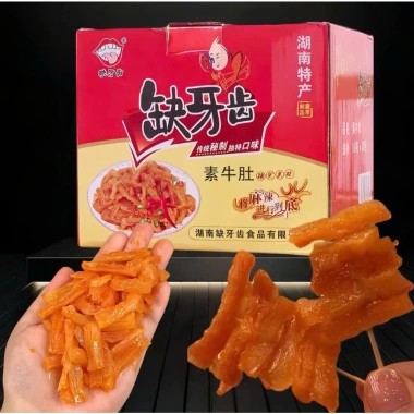 Khuyết Nha Xỉ Siêu Cay Sỉ 12 Hộp Giảm Giá Cực Sốt Chỉ 345k - Ăn Vặt Nhà Gà