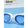 Kính bơi khung lớn cho người cận thị, độ phân giải cao, chống nước 2