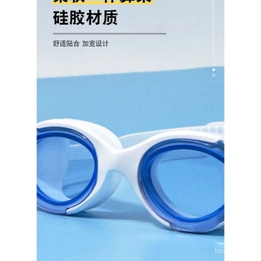 Kính bơi khung lớn cho người cận thị, độ phân giải cao, chống nước