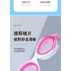 Kính bơi khung lớn cho người cận thị, độ phân giải cao, chống nước 4