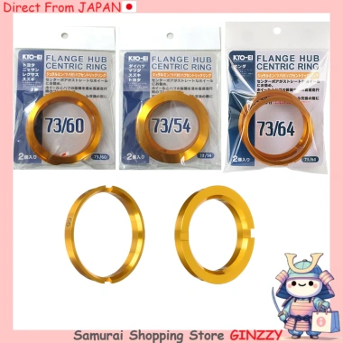 KYO-EI HUB CENTRIC RING 2 cái có vành Nhôm Phụ kiện ô tô Nhật Bản