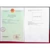 Lá Trà Xanh Sấy Khô Lá Chè Thái Nguyên Sấy Nguyên Lá 200g 4
