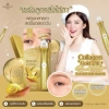 Lăn Mắt Serum Thái Lan giảm thâm, sáng da mắt, dưỡng ẩm, chính hãng - Giá 133.000đ