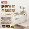 Lenovo LE208 Tai Nghe Bluetooth, Chất Lượng Cao, Khử Tiếng Ồn, Pin Dài – 999.999 VNĐ 2