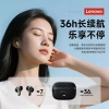Lenovo LE208 Tai Nghe Bluetooth, Chất Lượng Cao, Khử Tiếng Ồn, Pin Dài – 999.999 VNĐ 4