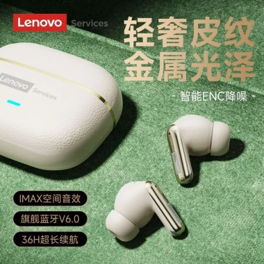 Lenovo LE208 Tai Nghe Bluetooth, Chất Lượng Cao, Khử Tiếng Ồn, Pin Dài – 999.999 VNĐ