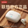 Lenovo LE208 Tai Nghe Bluetooth, Chất Lượng Cao, Khử Tiếng Ồn, Pin Dài – 999.999 VNĐ 8