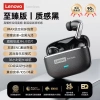 Lenovo LE208 Tai Nghe Bluetooth, Chất Lượng Cao, Khử Tiếng Ồn, Pin Dài – 999.999 VNĐ 9