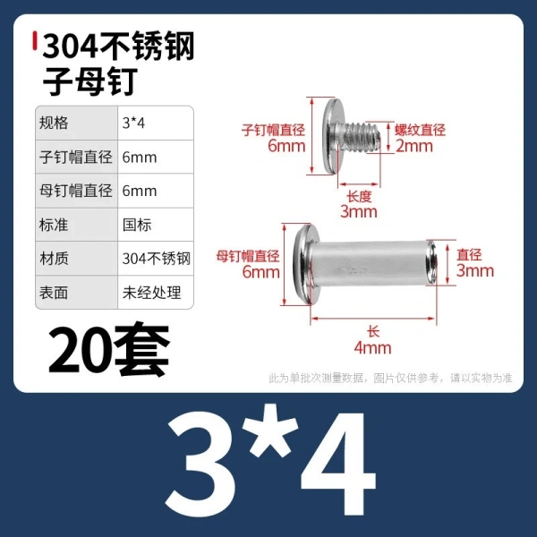 Cách chọn kích thước đinh tán inox M3‑M6 phù hợp cho túi da và thắt lưng
