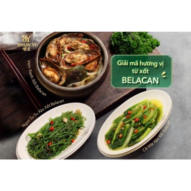 Mắm Tôm Malaysia 6A Belacan Giá Rẻ - 210k/ Mắm Ruốc Tôm Mã Lai Chất Lượng Cao 500gr