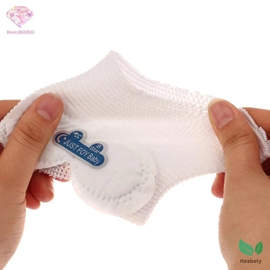 Mặt nạ bảo vệ ánh sáng xanh trẻ sơ sinh, chống nắng, bảo vệ mắt, 60,060₫ 4