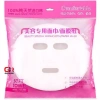 Mặt Nạ Giấy Khô 100 Miếng - Dưỡng Da Spa Tại Nhà Chỉ 38k!